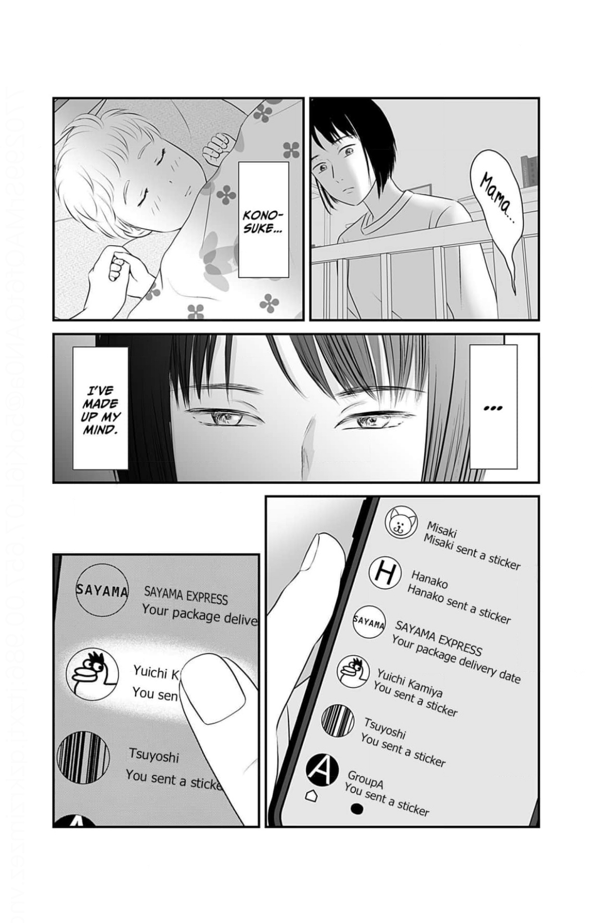 Isn’t My Husband Something Else? Chapter 5 page 25