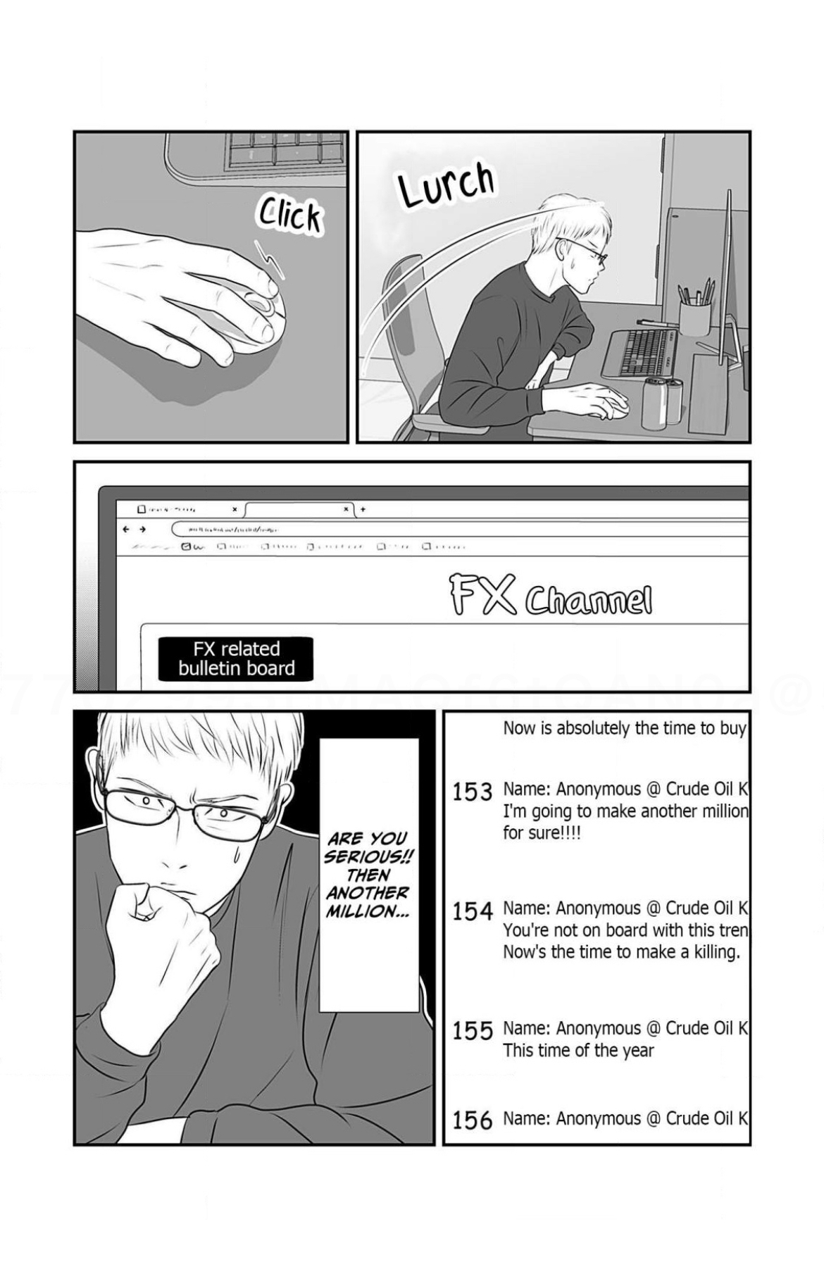 Isn’t My Husband Something Else? Chapter 6 page 5