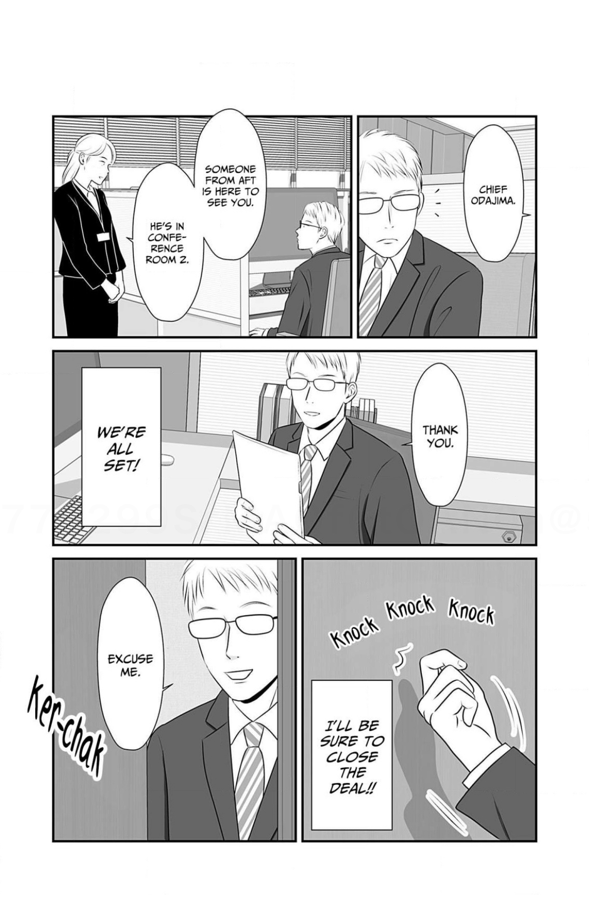 Isn’t My Husband Something Else? Chapter 6 page 10