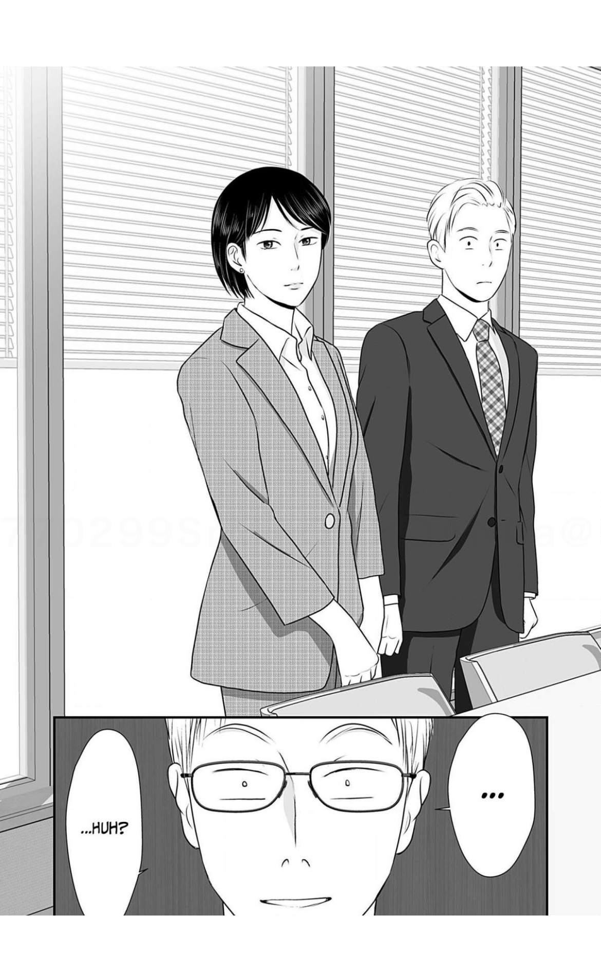 Isn’t My Husband Something Else? Chapter 6 page 11