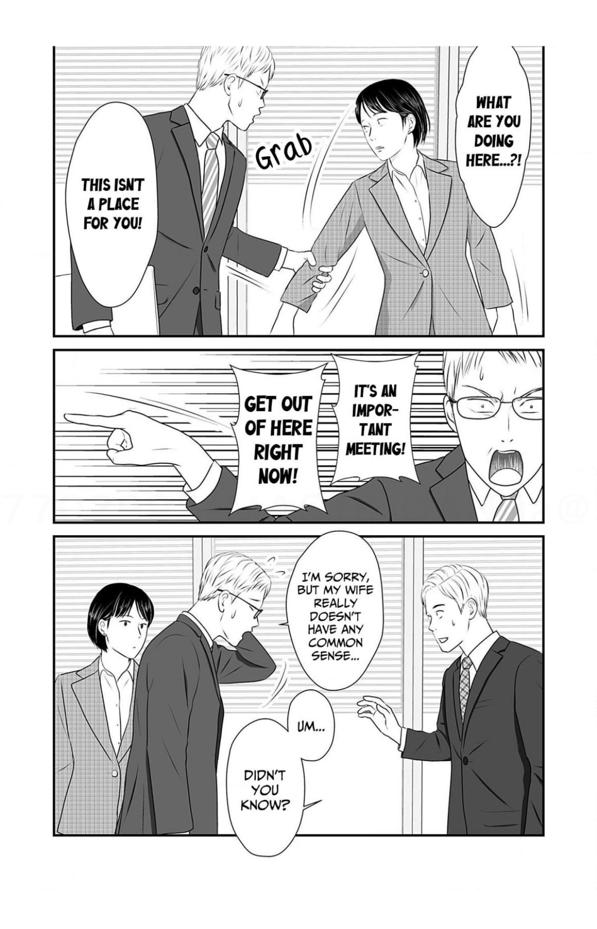 Isn’t My Husband Something Else? Chapter 6 page 12