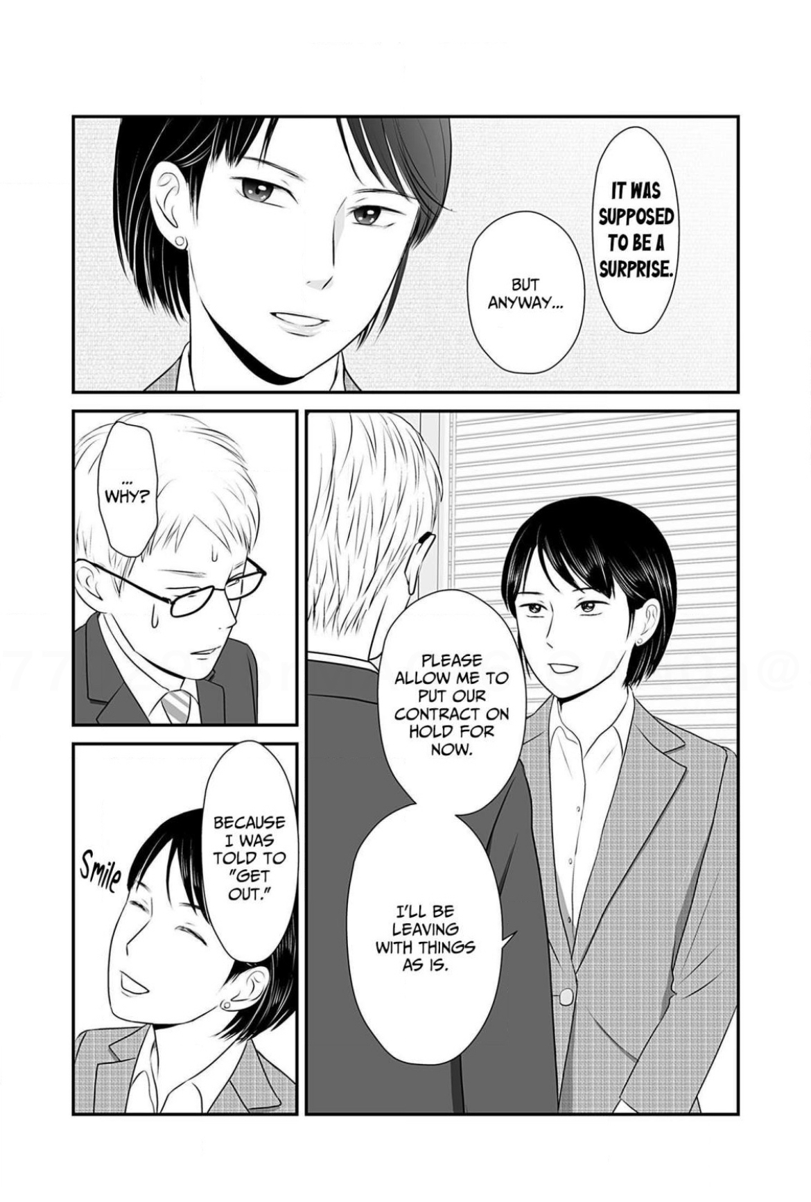 Isn’t My Husband Something Else? Chapter 6 page 15