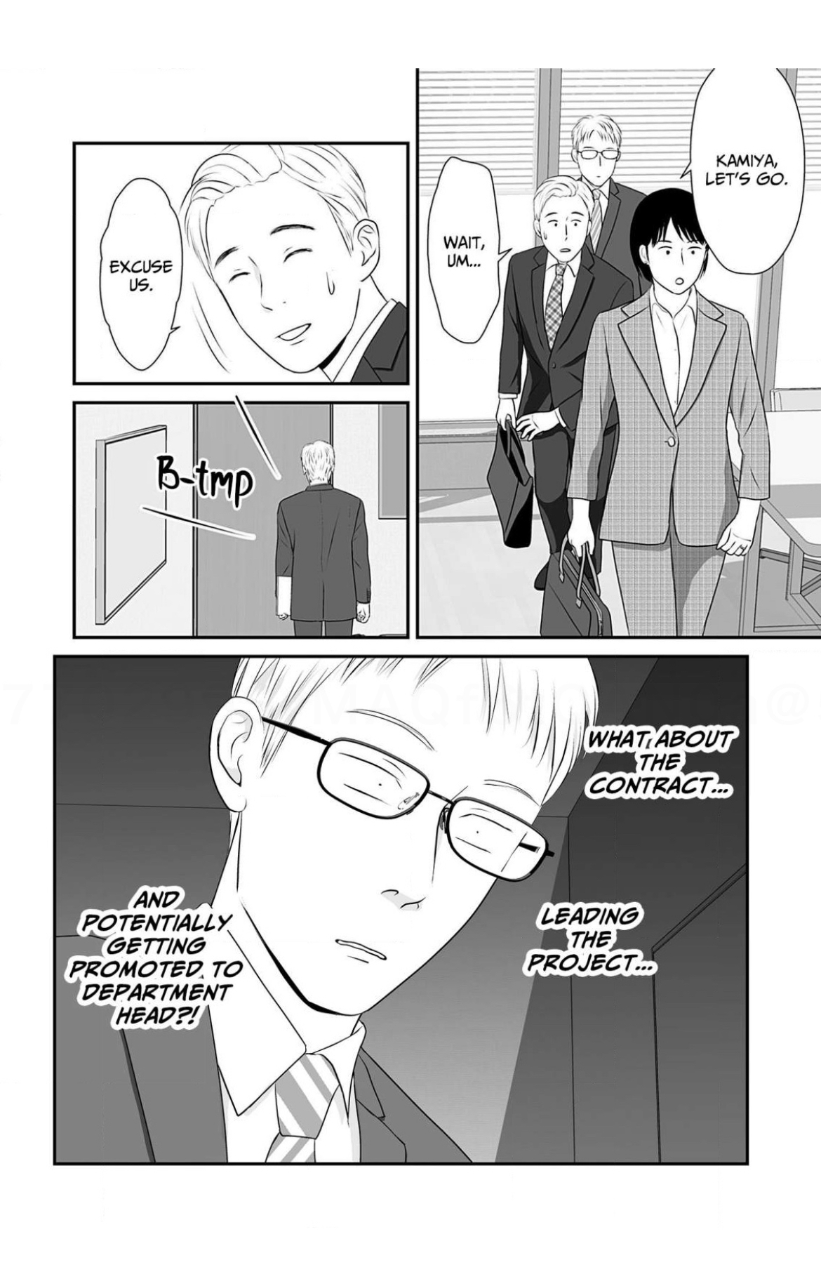 Isn’t My Husband Something Else? Chapter 6 page 16