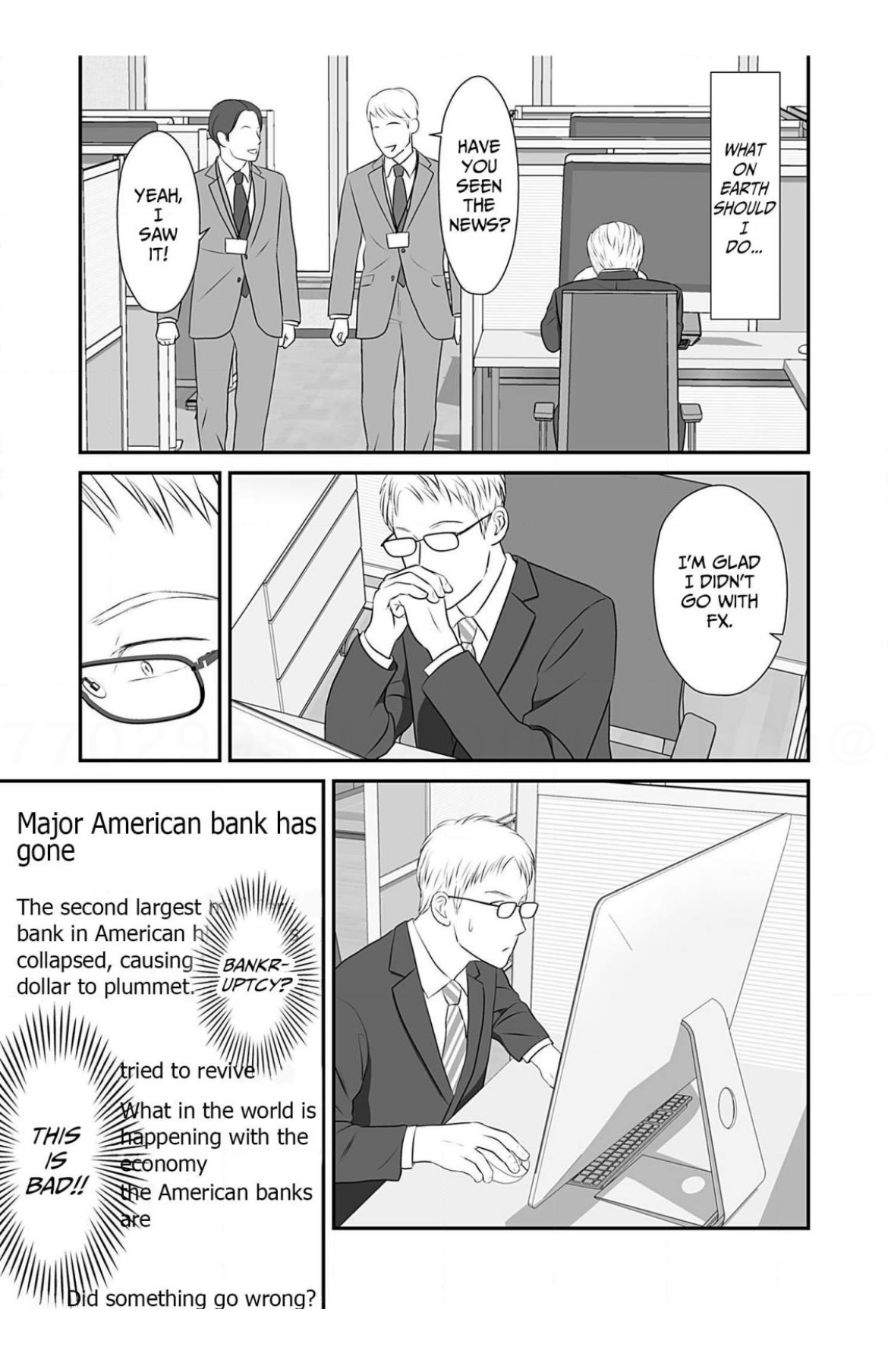Isn’t My Husband Something Else? Chapter 6 page 17