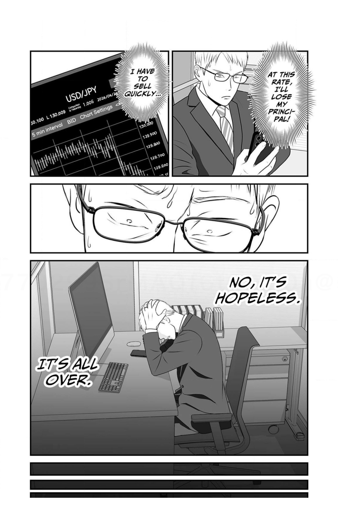 Isn’t My Husband Something Else? Chapter 6 page 18