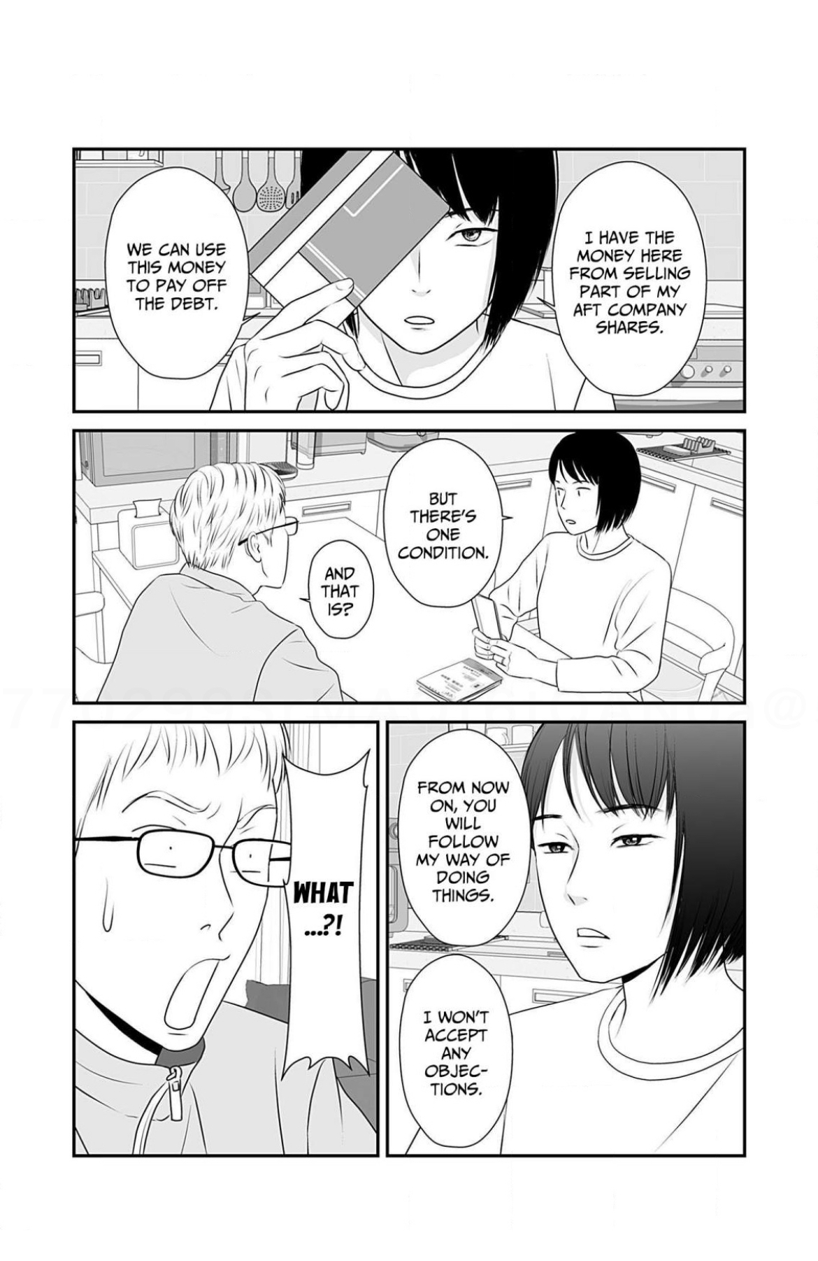 Isn’t My Husband Something Else? Chapter 6 page 22