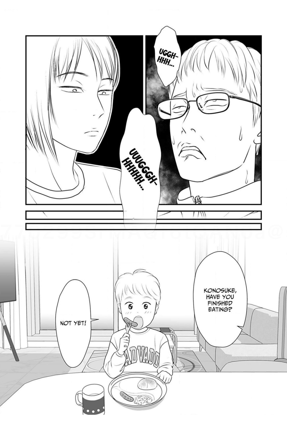 Isn’t My Husband Something Else? Chapter 6 page 24