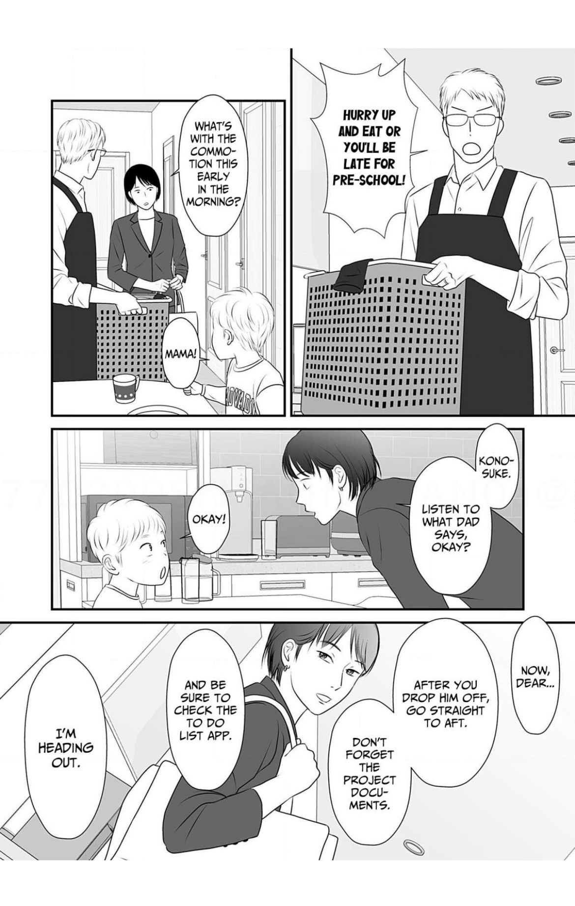 Isn’t My Husband Something Else? Chapter 6 page 25