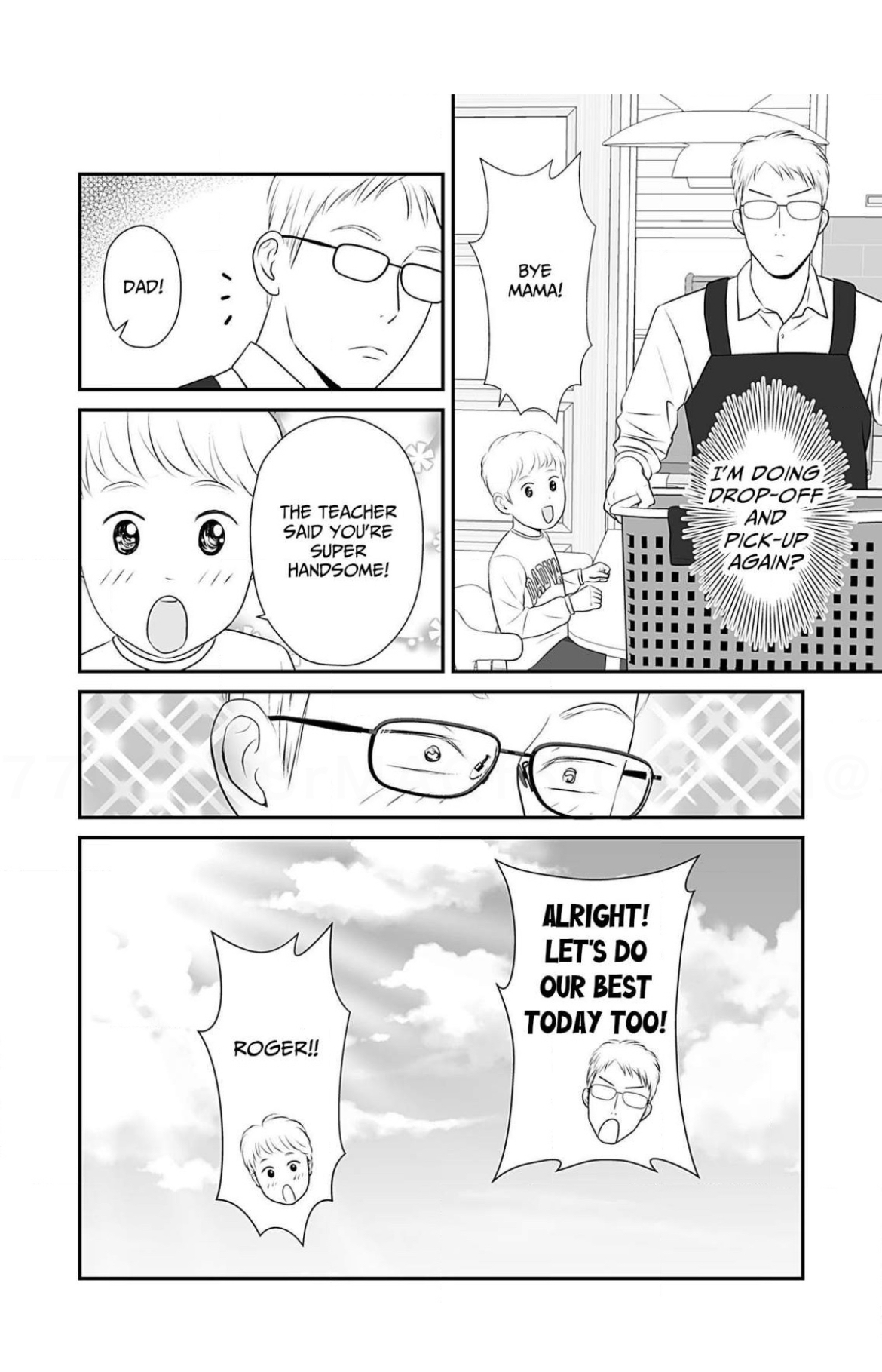 Isn’t My Husband Something Else? Chapter 6 page 26