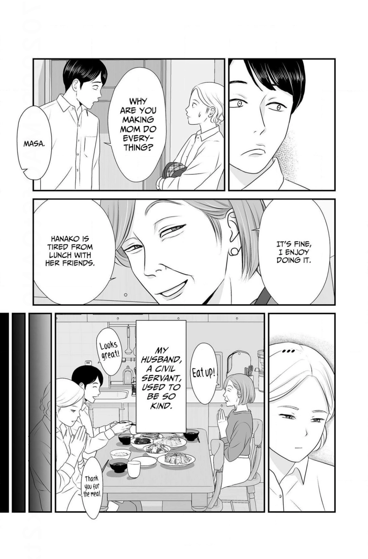 Isn’t My Husband Something Else? Chapter 7 page 8