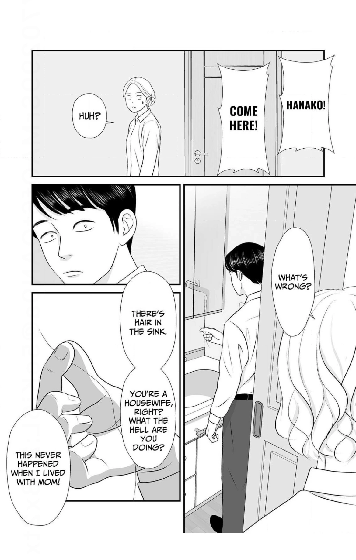 Isn’t My Husband Something Else? Chapter 7 page 12