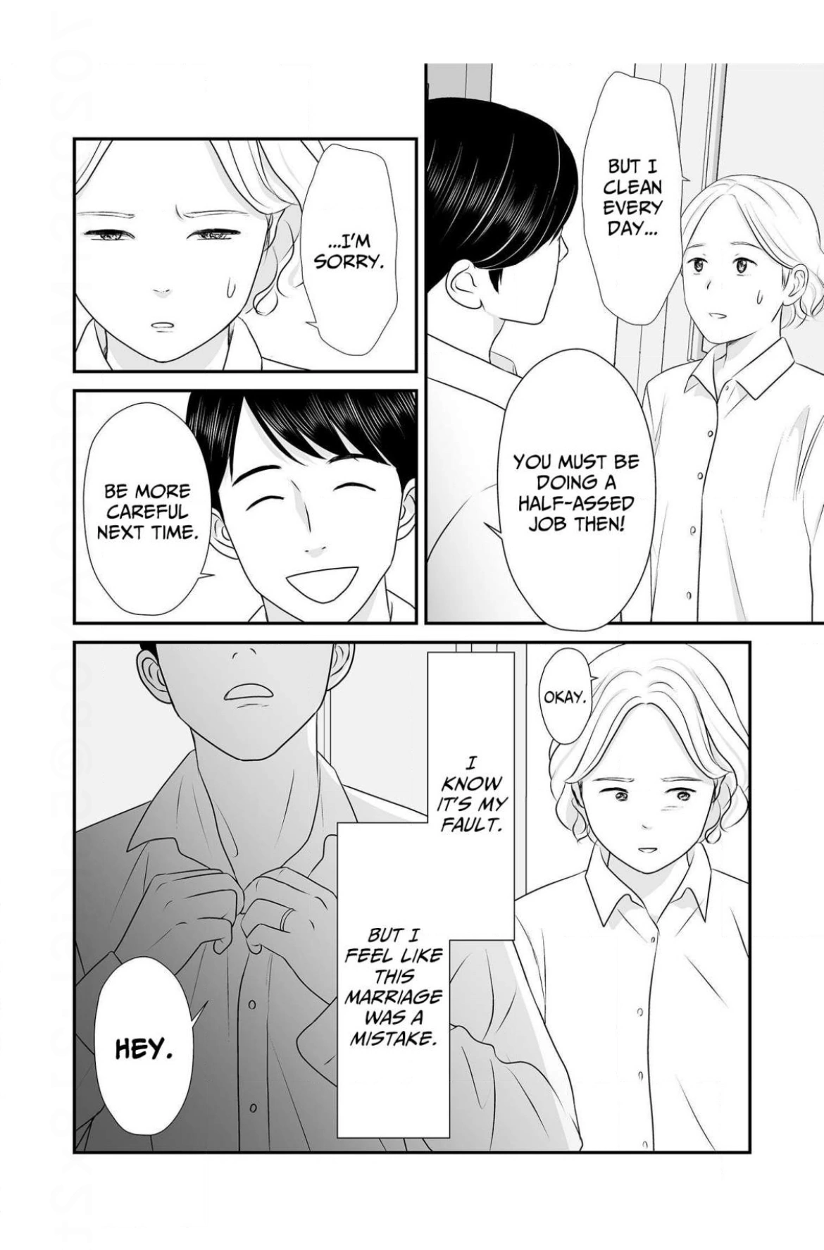 Isn’t My Husband Something Else? Chapter 7 page 13