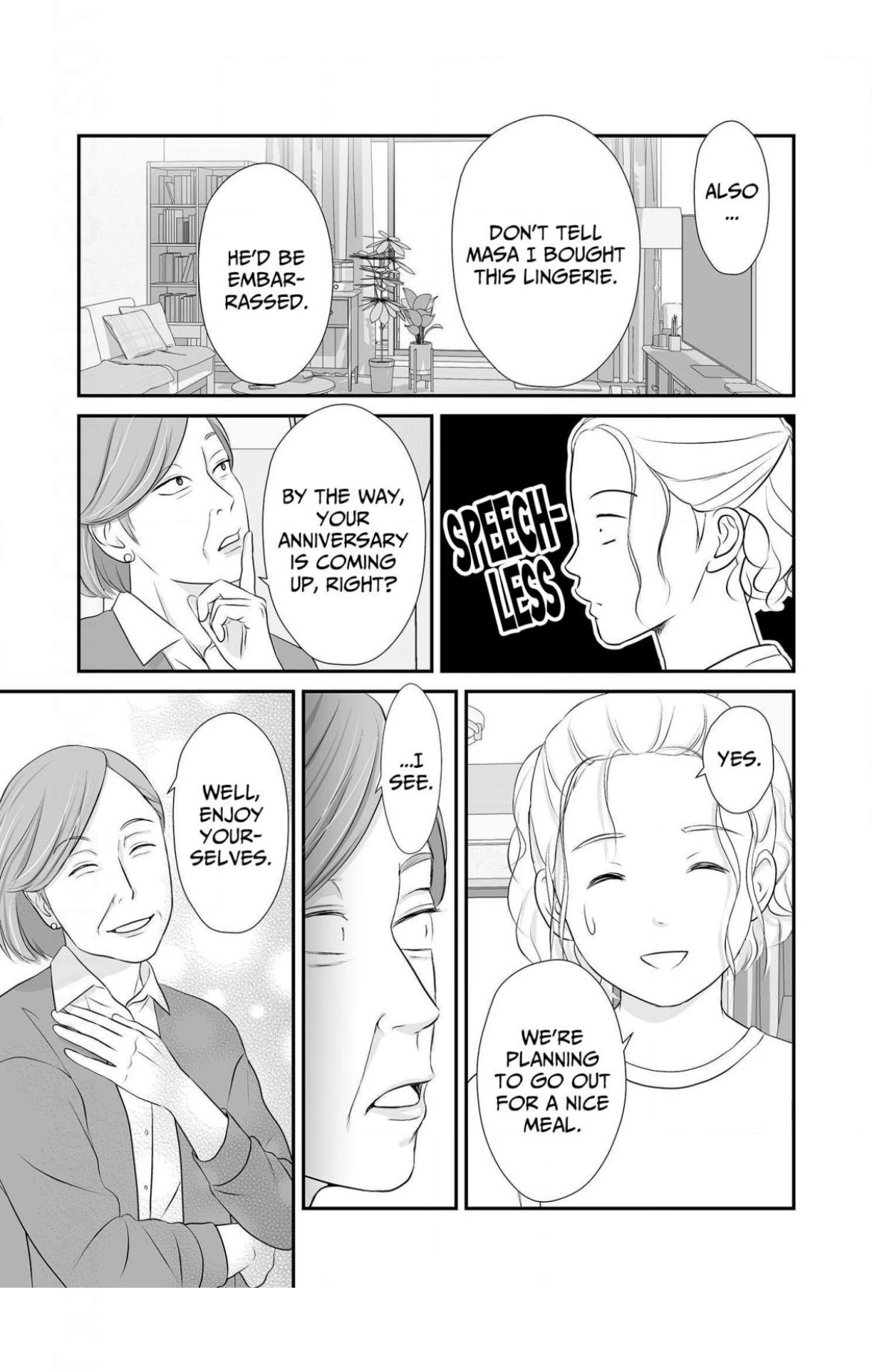 Isn’t My Husband Something Else? Chapter 7 page 17