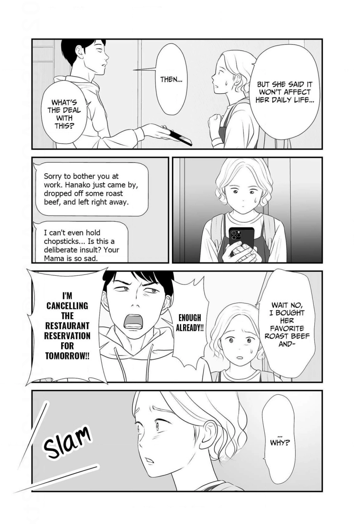 Isn’t My Husband Something Else? Chapter 7 page 25
