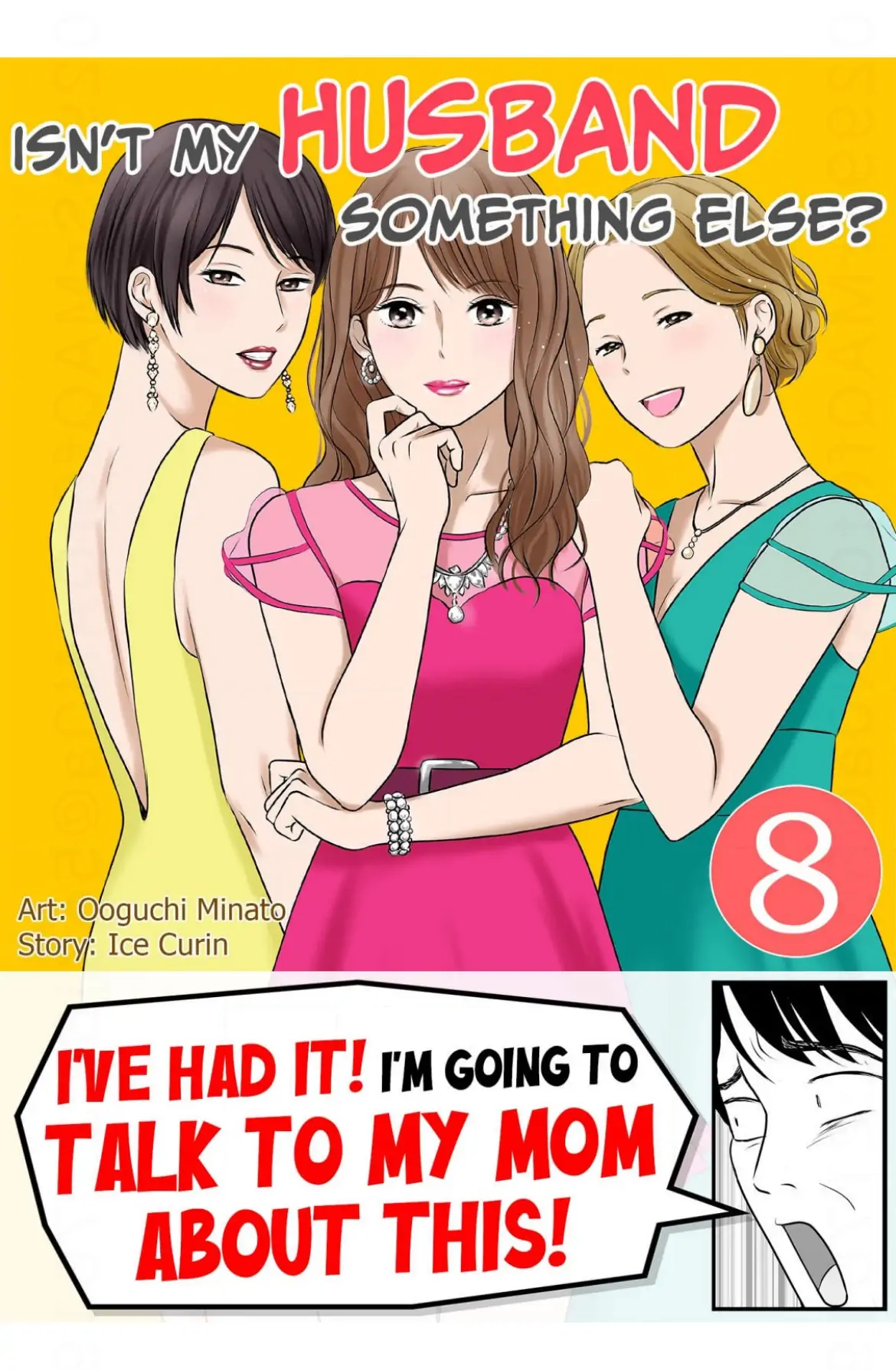 Isn’t My Husband Something Else? Chapter 8 page 1