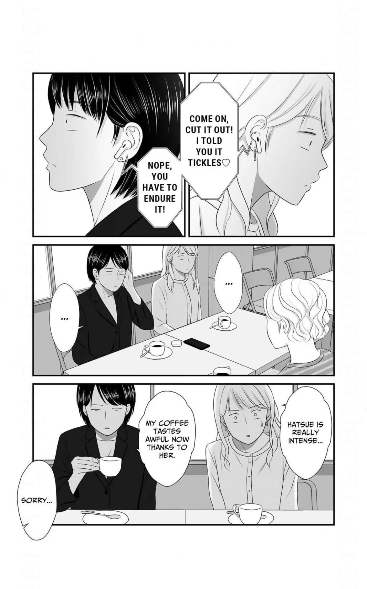 Isn’t My Husband Something Else? Chapter 8 page 3
