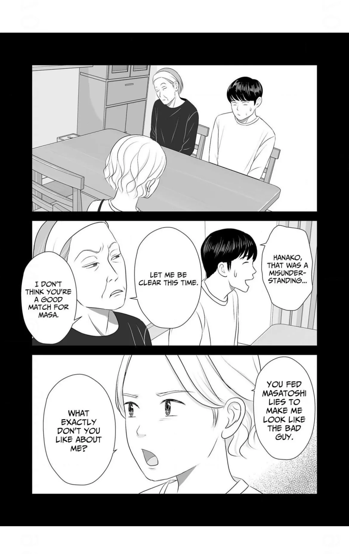 Isn’t My Husband Something Else? Chapter 8 page 5