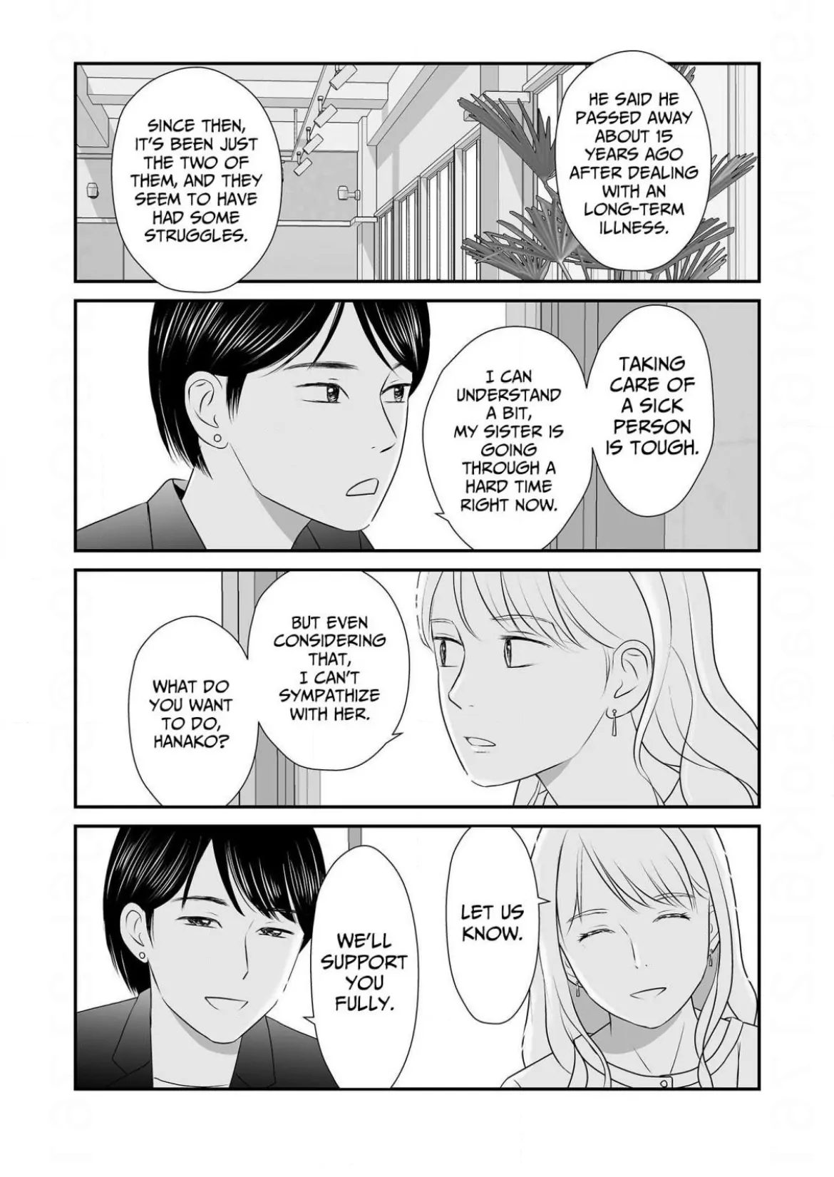 Isn’t My Husband Something Else? Chapter 8 page 9
