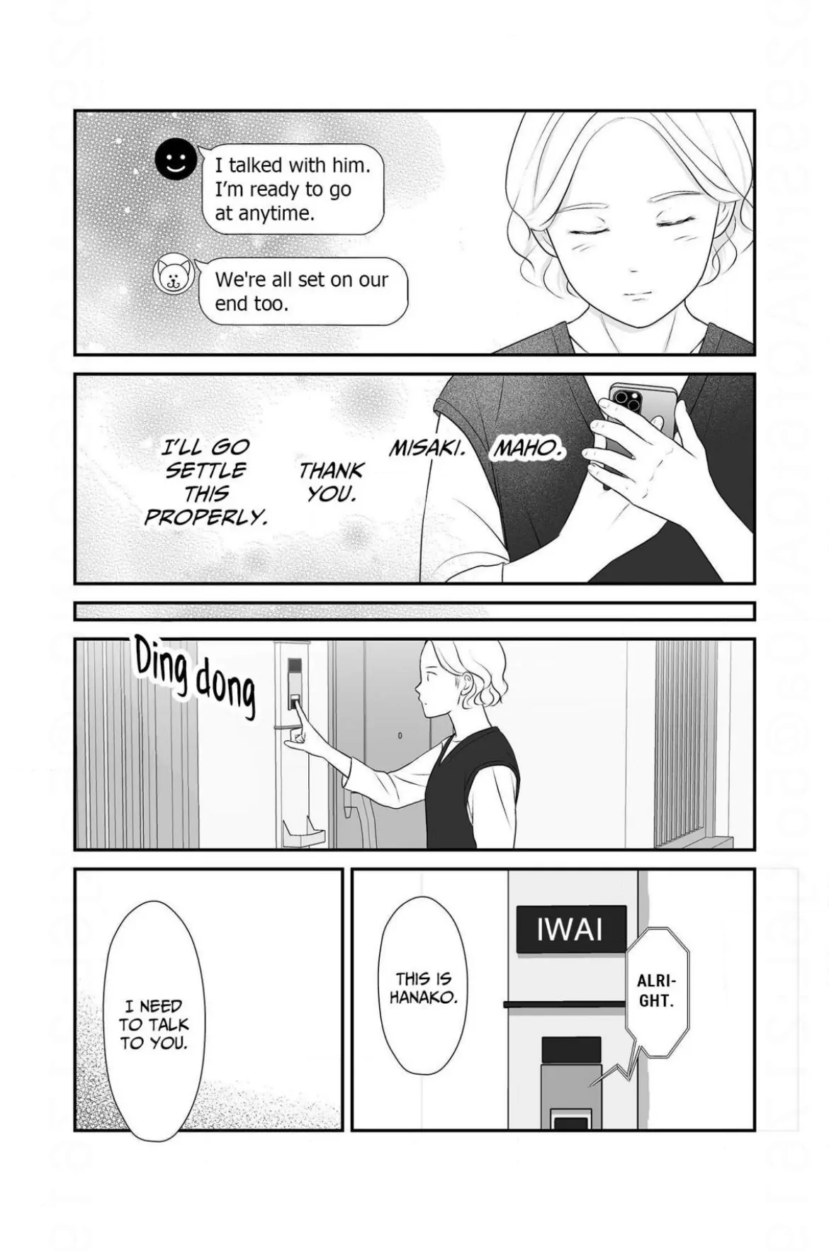 Isn’t My Husband Something Else? Chapter 8 page 27