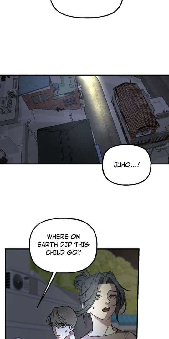 It's a Tiger Chapter 1 page 7