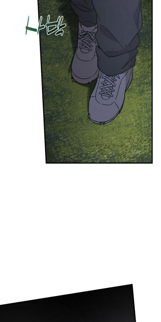 It's a Tiger Chapter 1 page 9