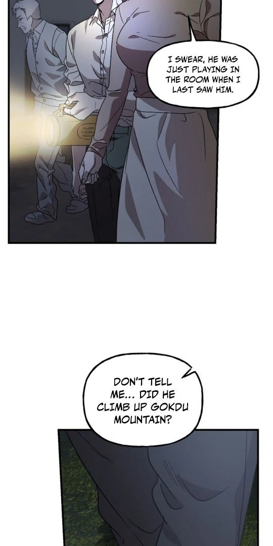 It's a Tiger Chapter 1 page 8