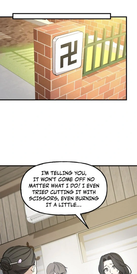 It's a Tiger Chapter 1 page 21