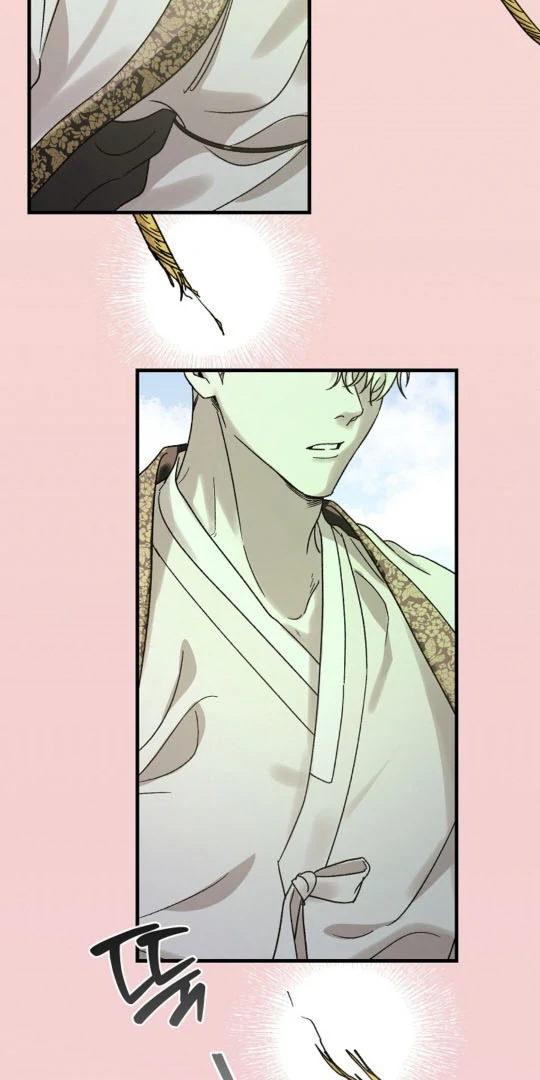 It's a Tiger Chapter 1 page 69