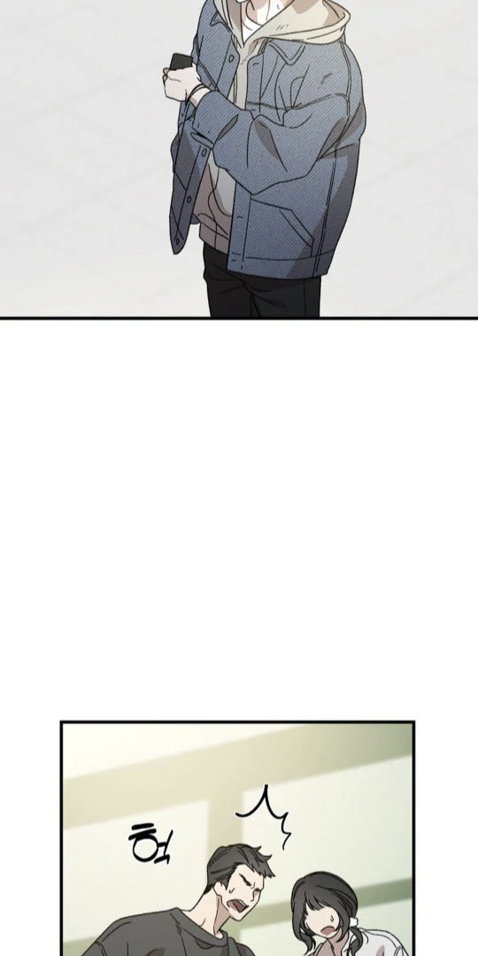 It's a Tiger Chapter 1 page 73