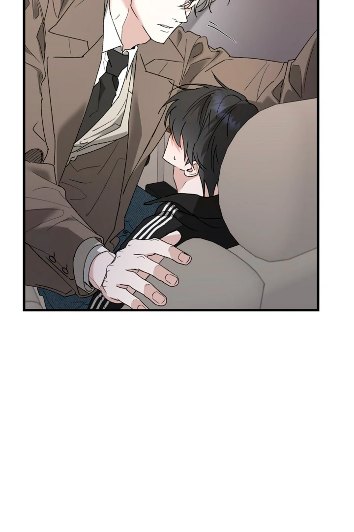 It's a Tiger Chapter 13 page 9