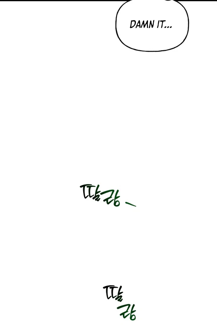 It's a Tiger Chapter 13 page 6