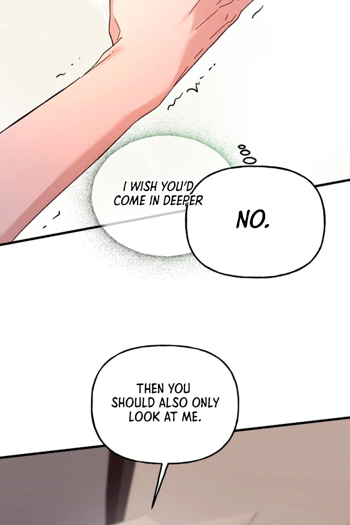 It's a Tiger Chapter 13 page 37