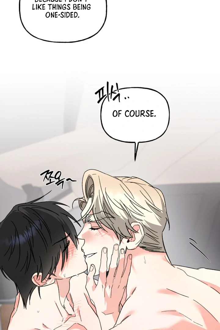 It's a Tiger Chapter 13 page 39