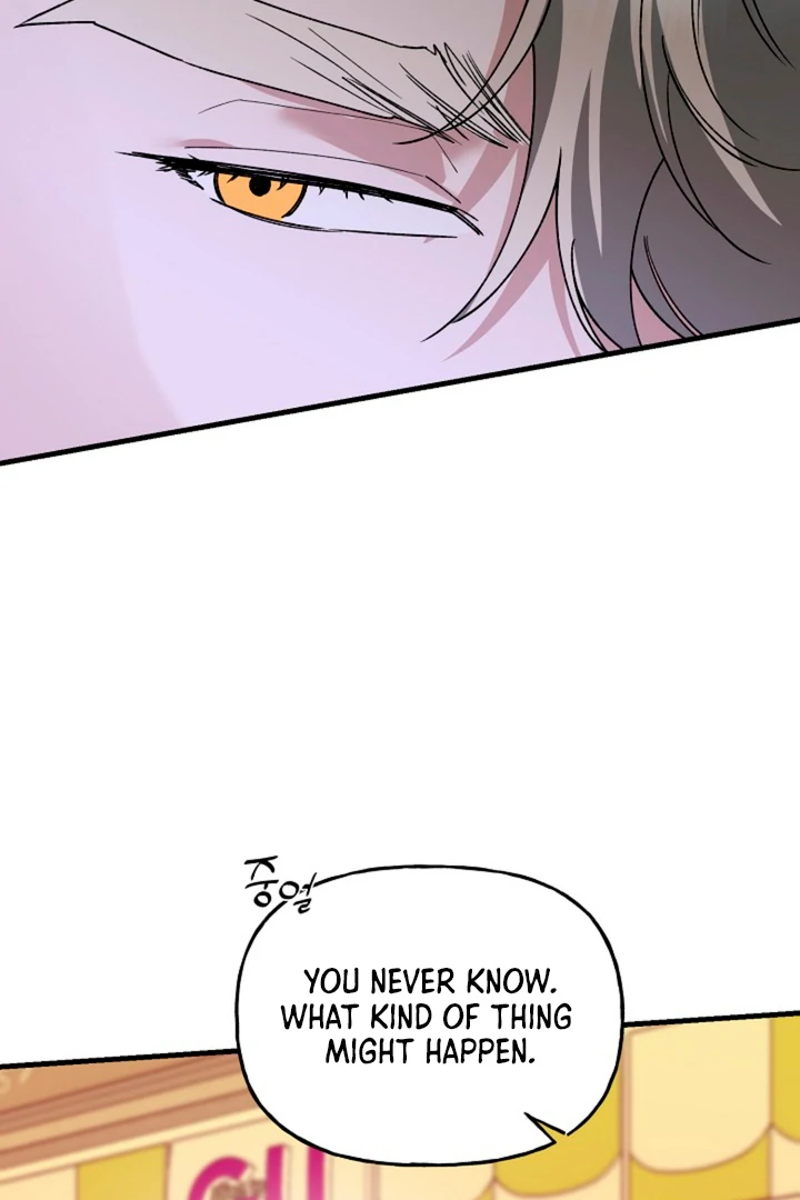 It's a Tiger Chapter 13 page 54