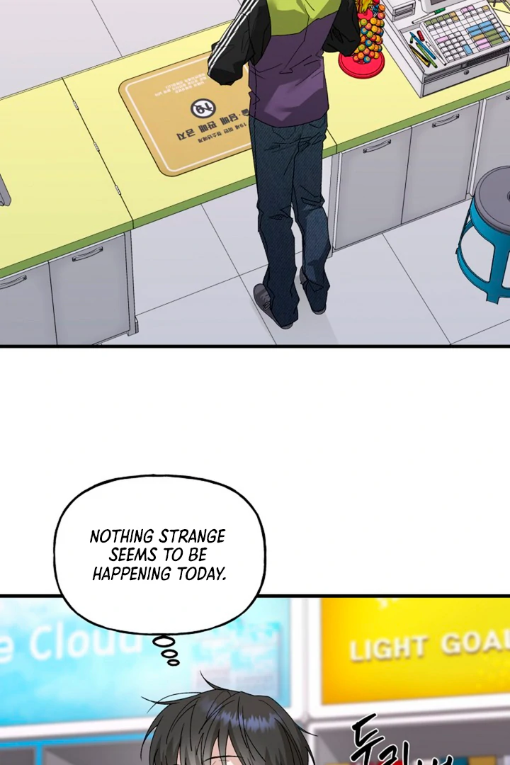 It's a Tiger Chapter 13 page 61