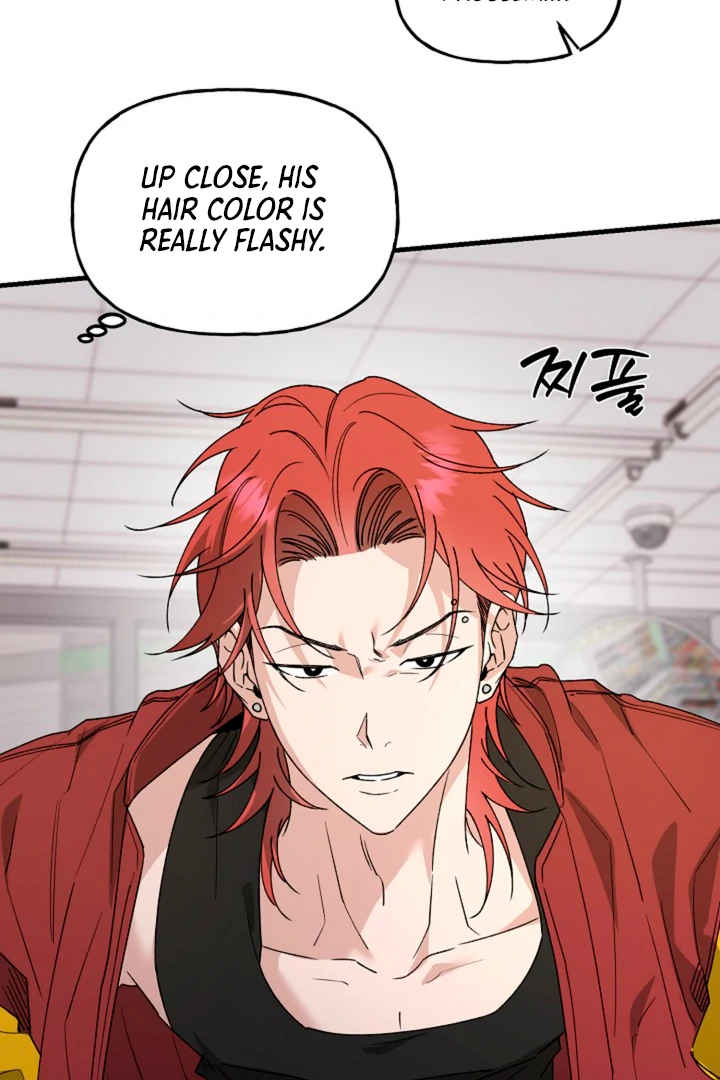 It's a Tiger Chapter 13 page 74