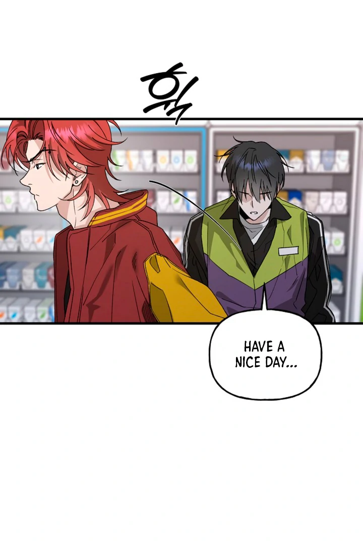 It's a Tiger Chapter 13 page 81