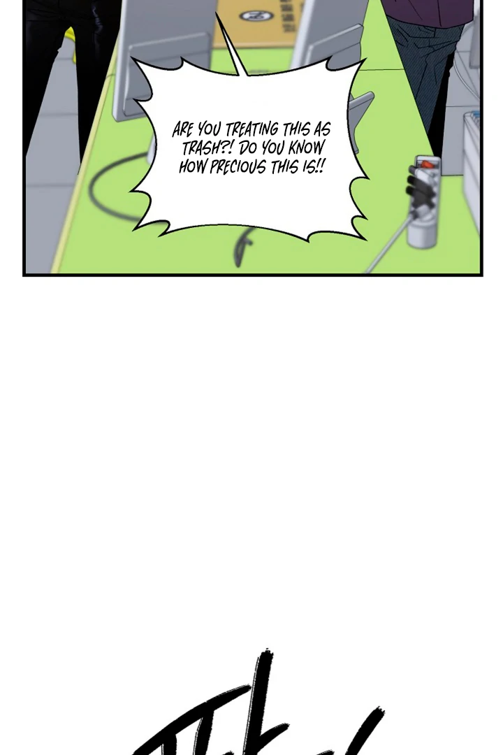 It's a Tiger Chapter 13 page 85