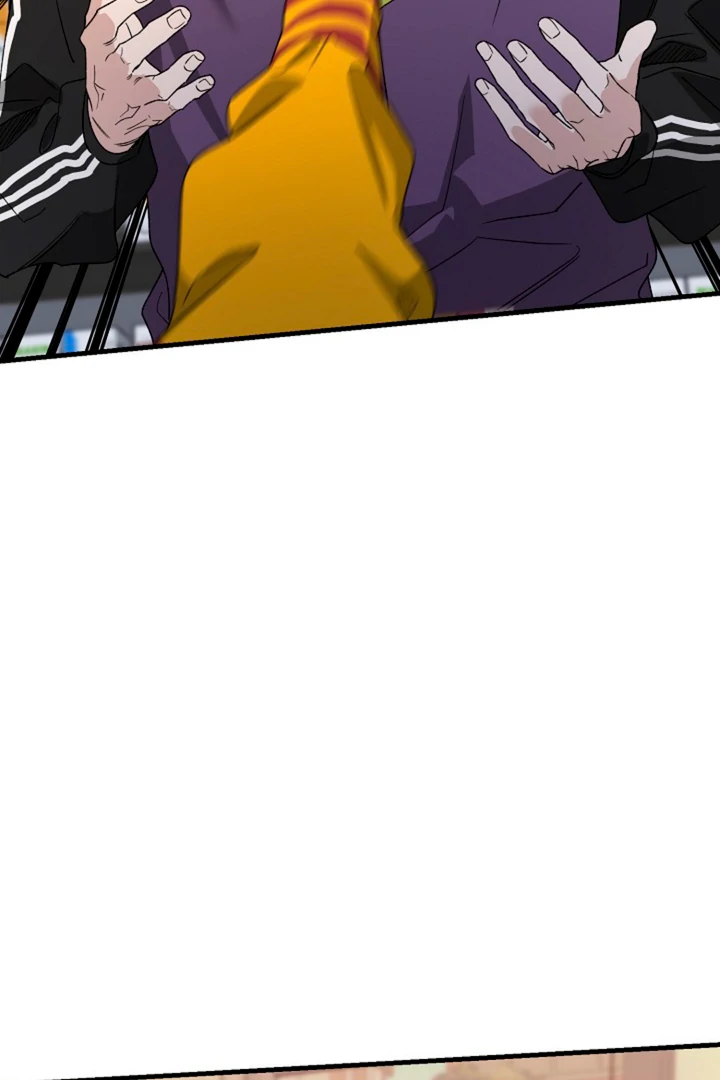 It's a Tiger Chapter 13 page 87