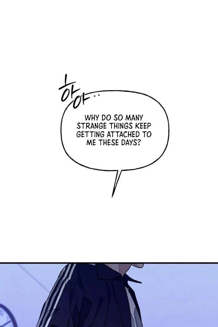 It's a Tiger Chapter 13 page 99