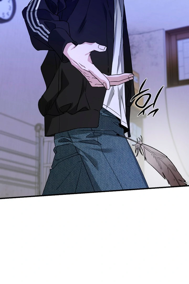 It's a Tiger Chapter 13 page 100