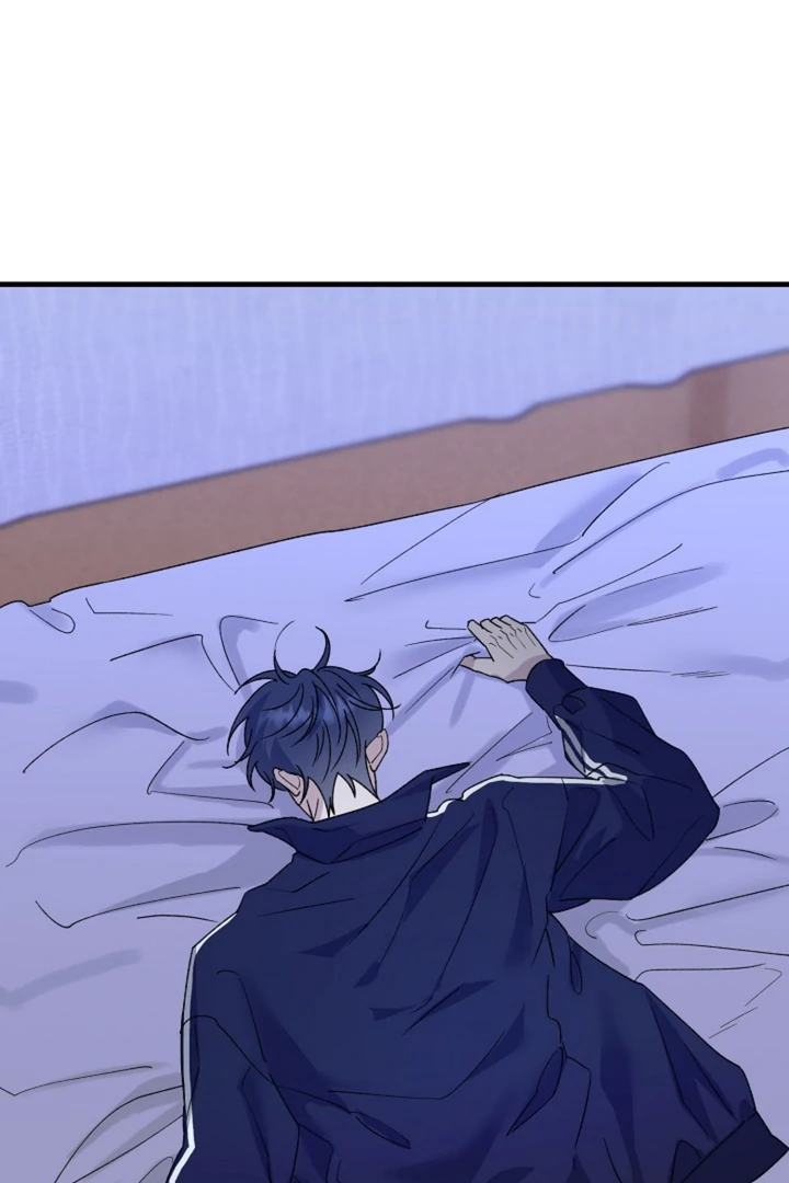 It's a Tiger Chapter 14 page 1