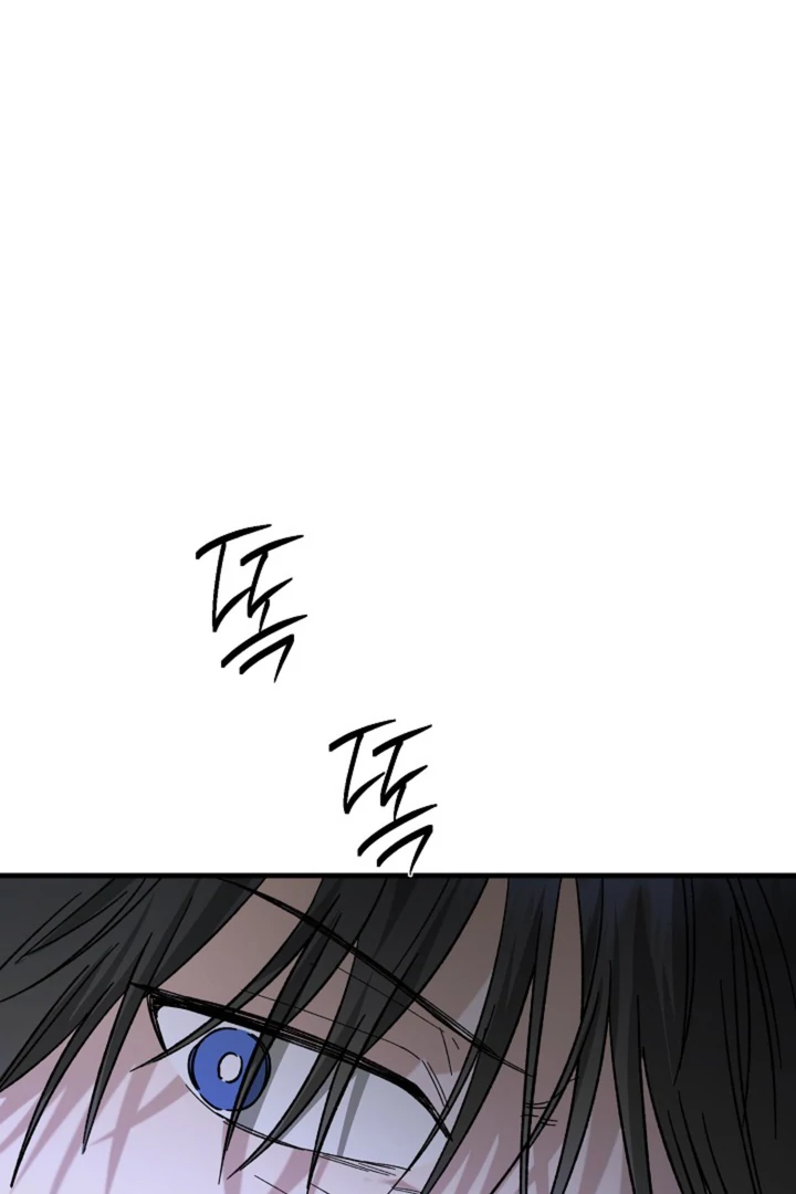 It's a Tiger Chapter 14 page 12