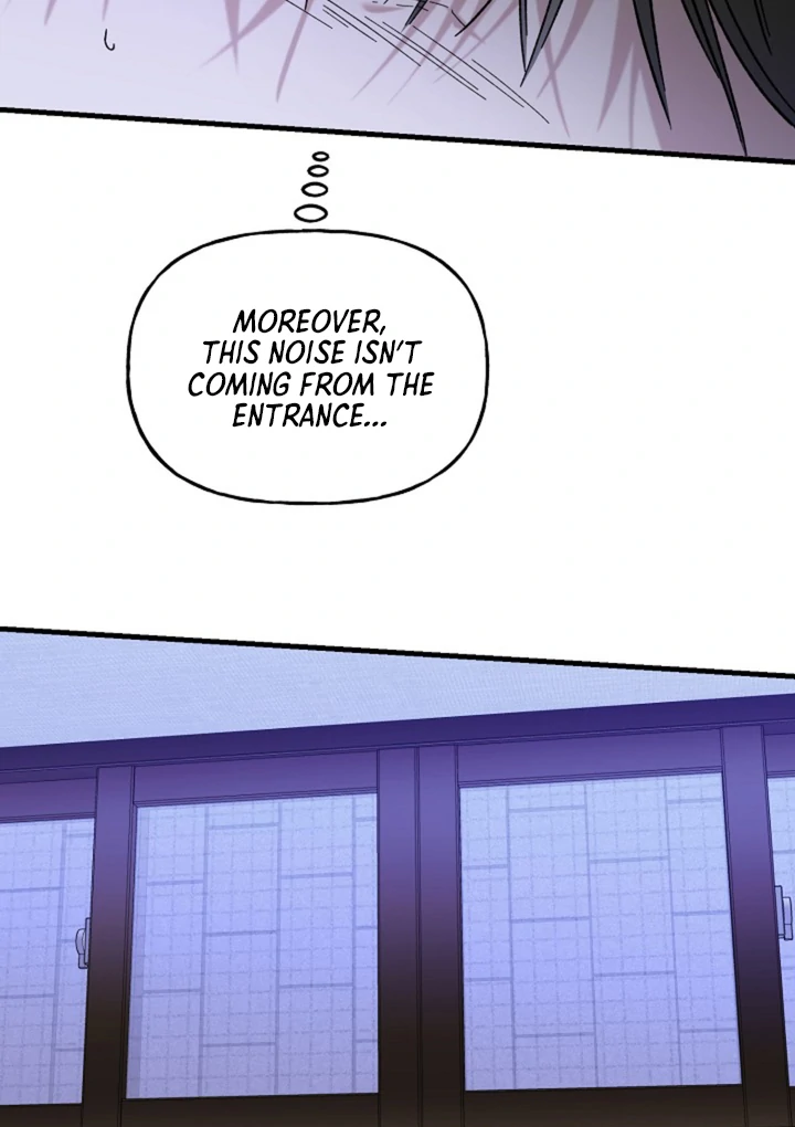It's a Tiger Chapter 14 page 13