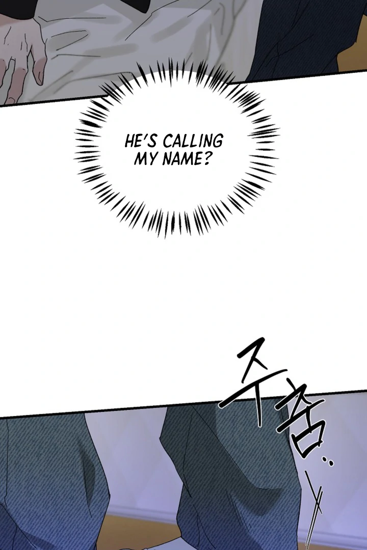 It's a Tiger Chapter 14 page 19