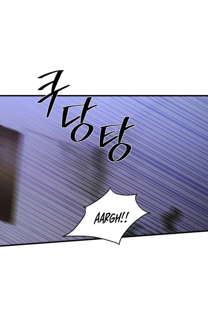 It's a Tiger Chapter 14 page 23