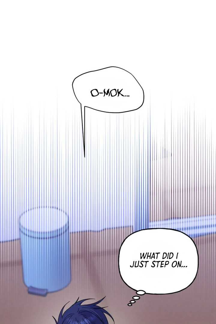 It's a Tiger Chapter 14 page 24