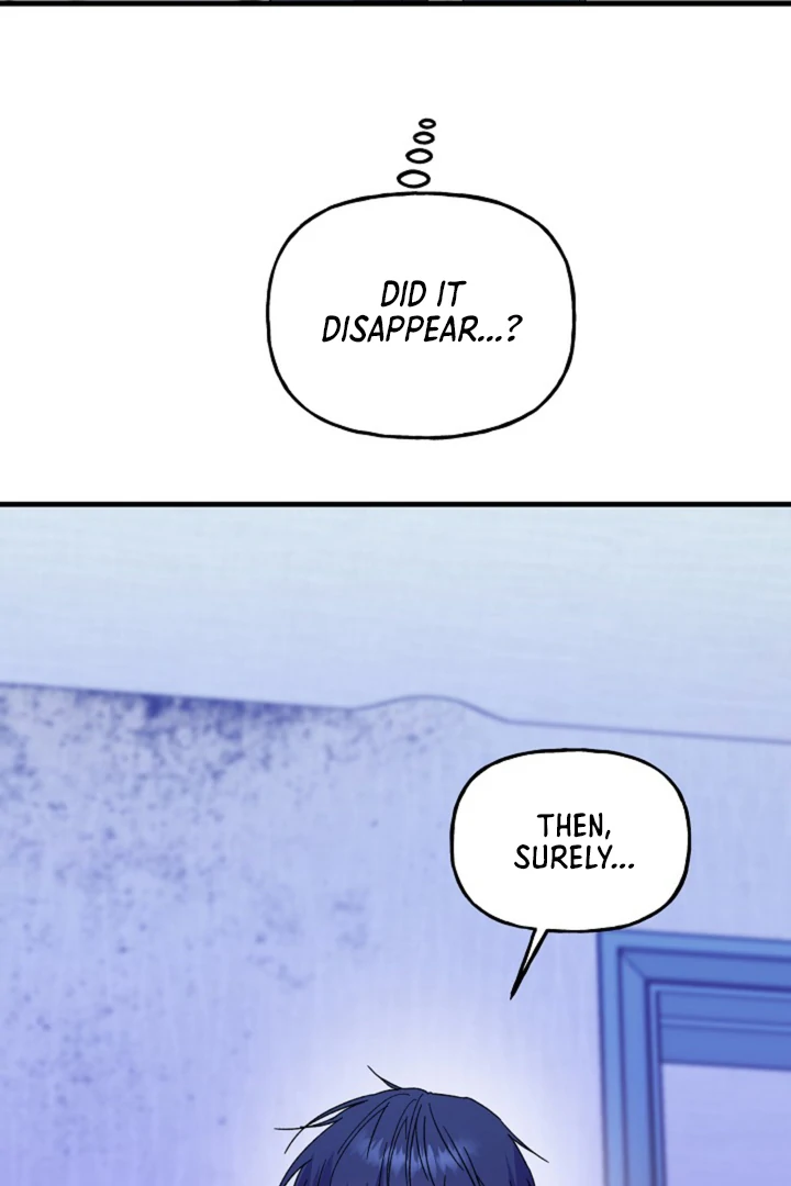 It's a Tiger Chapter 14 page 40