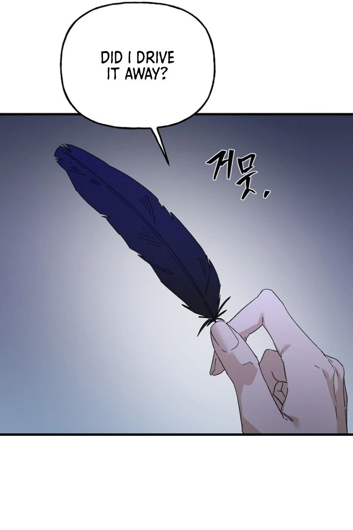 It's a Tiger Chapter 14 page 43