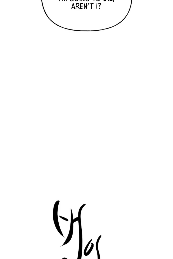 It's a Tiger Chapter 14 page 50